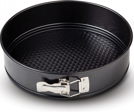 Pyrex Φόρμα Ζαχαροπλαστικής για Κέικ Στρογγυλή από Αλουμίνιο με Αποσπώμενη Βάση 26x26εκ.