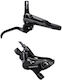 Shimano BR-MT520 Задна Хидравлична дискова спирачка за велосипед