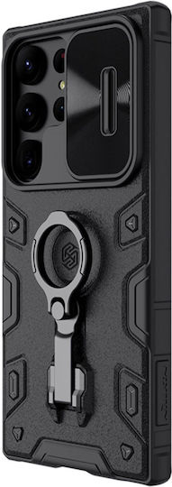 Nillkin CamShield Armor Back Cover Plastic / Silicone Black (Galaxy S23 Ultra)