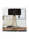 Megapap Filip Metal Table Lamp for Socket E27 with Black Shade and Gold Base