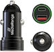 MediaRange MediaRange Car Charger 20W 3A with Ports 1xUSB-A 1xType-C Black Colour
