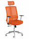 Καρέκλα Γραφείου με Ανάκλιση και Ρυθμιζόμενα Μπράτσα Lorena Lux Πορτοκαλί Economy Line