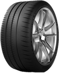 Michelin Pilot Sport Cup 2 295/30R20 101R N0 XL Summer for Passenger Michelin Pilot Sport Cup 2 295/30R20 101R N0 XL Summer for Passenger