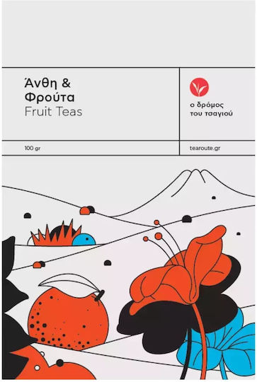 O Dromos tou Tsagiou Tea Alexandrian Symphony 50gr
