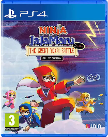 Ninja JaJaMaru: The Great Yokai Battle Deluxe Edition PS4 Spiel