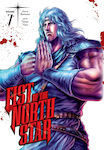 Fist Of The North Star Vol. 7