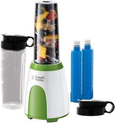 Russell Hobbs Explore Mix &Go Cool Blender for Smoothies 0.6lt 300W White