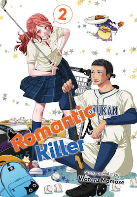 Romantic Killer Vol. 0