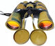 Breaker Optical Ochelari de vedere Camo 7x50mm