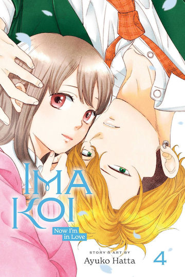 Ima Koi: Now I'm In Love Vol. 4 Ima Koi: Now I'm In Love Vol. 4