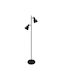 Fylliana 22604 Lampa de podea Î155xL30cm. cu Soclu pentru Bec E27 Negru