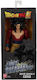 Bandai Spirits Dragon Ball: Super Saiyan 4 Goku Figure
