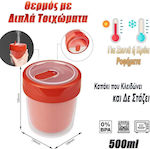 Glass Thermos Stainless Steel BPA Free 500ml Red with Mouthpiece