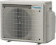 Daikin Външно Устройство (18000 btu)