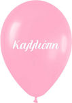 Balloon Latex Pink Καλλιόπη 30cm