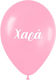 Balloon Latex Pink Χαρά 30cm