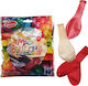 Σετ 10 Μπαλόνια Γενεθλίων Latex Πολύχρωμα (Διάφορα Χρώματα)