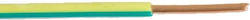 Nexans H07VU Захранващо Кабел с Диаметър 1x2.5mm² Жълт 1m 13000625 Nexans H07VU Захранващо Кабел с Диаметър 1x2.5mm² Жълт 1m 13000625