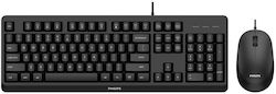 Philips SPT6207BL - Комплект с мишка Английска US Philips SPT6207BL - Комплект с мишка Английска US