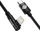 Baseus MVP Angle (90°) USB-C to Lightning Cable 20W Μαύρο 2m (CAVP000301)