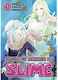 That Time I Got Reincarnated As A Slime Том 4