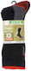 Estex 2038 Long Hunting Socks 4 Pairs in Black color