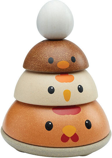 Plan Toys Stacking Toy Rustic Chick made of Wood for 12++ Months