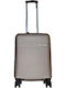 Rain C Hard Gold Cabin Suitcase With 4 Wheels Height 55cm