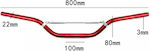 NSRacing Handlebar Aluminum with Balance Bar Red 32002028