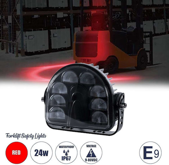 GloboStar Car Beacon LED Waterproof 14cm with Red Lighting