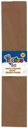 The Littlies Brown