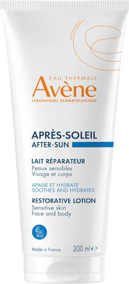 Avene Apres Soleil After Sun Γαλάκτωμα για Πρόσωπο και Σώμα με Ιαματικό Νερό για Ευαίσθητο Δέρμα 200ml