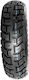 Motoz Tractionator Gps 150/70B17 69T Λάστιχο Μοτοσυκλέτας Πίσω