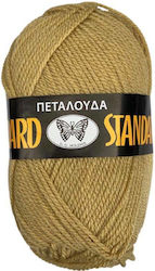 Petalouda Strickgarn Acrilyc Standard Acrylic 4...