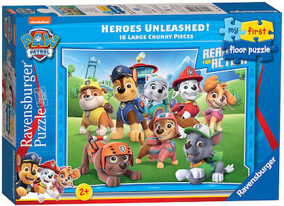 Детски Пъзел Paw Patrol за 2++ Години 16бр Ravensburger