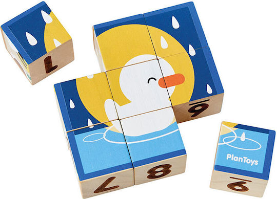 Παιδικό Puzzle για 2+ Ετών 9pcs Plan Toys