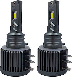Auto Gs Λάμπες H15 LED Ψυχρό Λευκό 2τμχ Auto Gs Λάμπες H15 LED Ψυχρό Λευκό 2τμχ