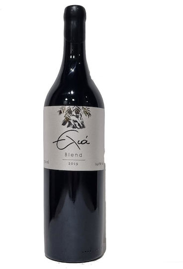 Ampelones Karavitaki Wein Olive Rot Trocken 750ml