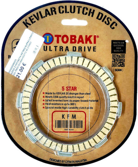Tobaki Discuri de ambreiaj pentru Honda Astrea/ Supra/ Lifan 125