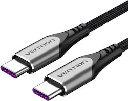 Vention USB 2.0 USB-C männlich - USB-C 100W 2m (TAEHH) Vention USB 2.0 USB-C männlich - USB-C 100W 2m (TAEHH)