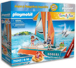 Παιχνιδολαμπάδα Catamaran για 4+ Ετών Playmobil