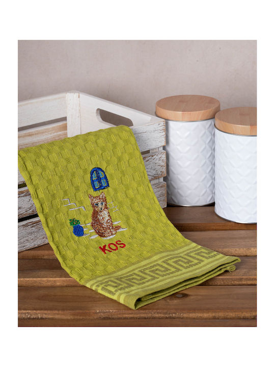 Silk Fashion Cat Kos Tea Towel from 100% Cotton...