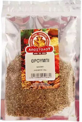 Αποστόλου Μπαχαρικά Θρούμπι 100gr