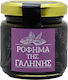 Dioscurides Drink of Serenity Herbs 120gr 8009