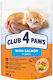 Club 4 Paws Kitten Υγρή Τροφή για Ανήλικες Γάτες σε Φακελάκι με Σολομό 80gr