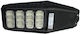 Spot Light Ηλιακό Φωτιστικό Δρόμου 200W Ψυχρό Λευκό 6000K με Τηλεχειριστήριο