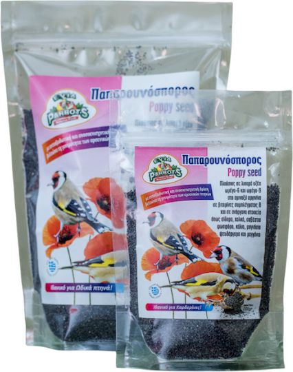 Evia Parrots Витамин за Папагали 100гр