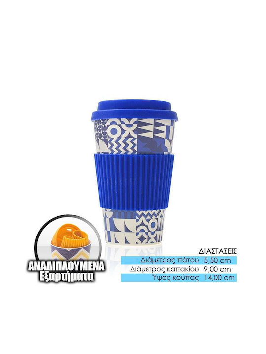 Bamboo Cup Blue 400ml