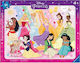 Детски Пъзел Princesses за 4++ Години 40бр Ravensburger