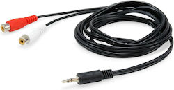 Equip 3,5 мм мъжки-2x RCA женски 1,75 м 147093
